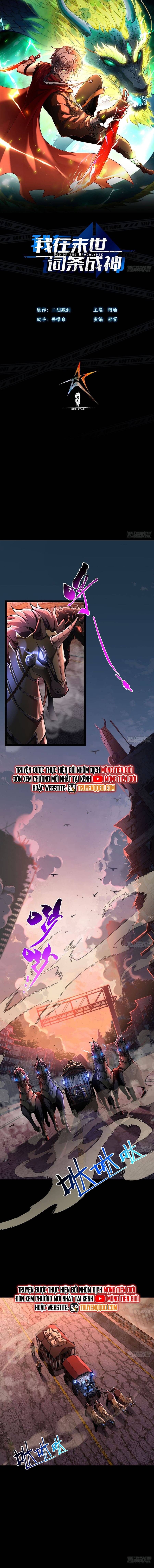 Ta Bắt Đầu Thành Thần Tại Tận Thế - chap1 - Trang 3
